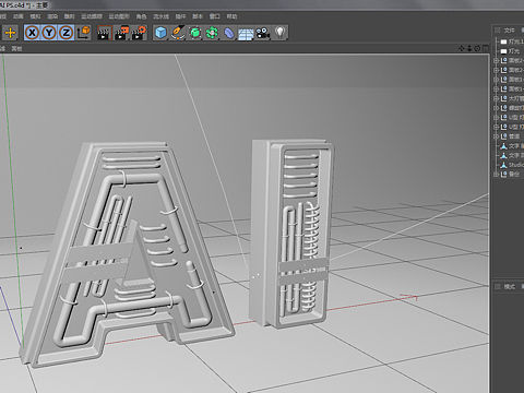 C4D 練習-02