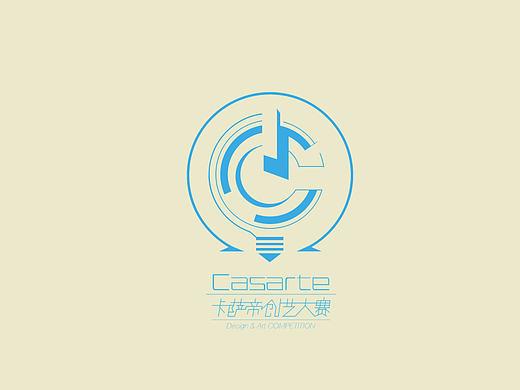 卡萨帝工业设计大赛LOGO提案