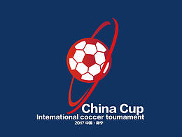 中国杯