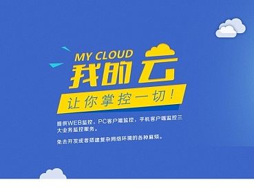 一些web界面（个人主页-ZMzg3NTcxMg==） - 软件界面 - 站酷设计师马爷不吃肥肉Ma原创素材 - 站酷ZCOOL