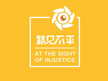 UI界面设计