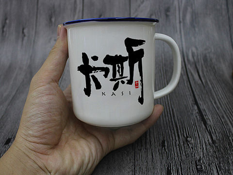 昌宁县字体设计