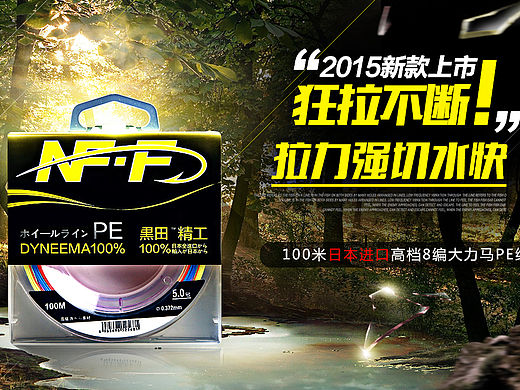 模仿作（个人主页-ZMTQzMjYyODQ=） - 电商 - 站酷设计师卢卢快跑原创素材 - 站酷ZCOOL