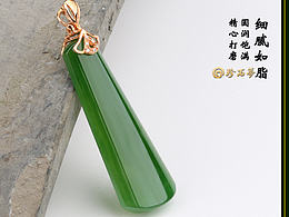玉石详情