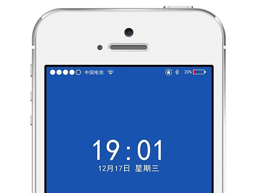 iphone5s
