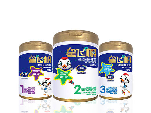 星飞帆之科技还原母爱