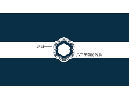 蜡·染