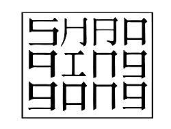 个人标志设计（个人主页-ZMjIyMjA1Mg==） - 字体/字形 - 站酷设计师邵庆功GONG原创素材 - 站酷ZCOOL