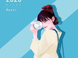 给豆子的十二封信