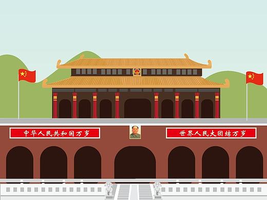 AI原创北京天安门插画