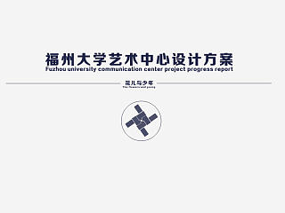 学校作业（个人主页-ZNzU1MDc2MA==） - 建筑设计 - 站酷设计师Susanna6427原创素材 - 站酷ZCOOL