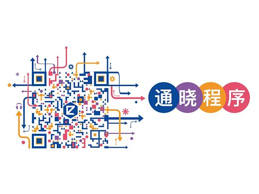 雜七雜八的平面與物料設(shè)計(jì)（個(gè)人主頁(yè)-ZMjEyNzAxMDQ=） - 品牌 - 站酷設(shè)計(jì)師降景怡原創(chuàng)素材 - 站酷ZCOOL