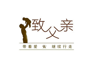 《致父亲》感动亿万人 父亲节真实催泪访谈录