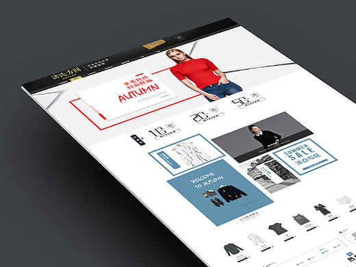 女装首页 秋上新（个人主页-ZMTc4NTY4Mjg=） - 电商 - 站酷设计师看不到的我原创素材 - 站酷ZCOOL