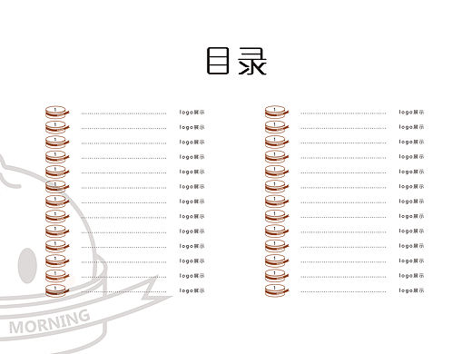 小logo設(shè)計(jì)。（個(gè)人主頁-ZMzE3MjQwOTY=） - 包裝 - 站酷設(shè)計(jì)師朱榮原創(chuàng)素材 - 站酷ZCOOL