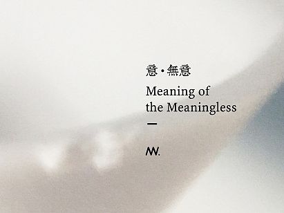 闲的蛋疼第二波~自制Iphone微距镜头摄影:Meaning of the Meaningless