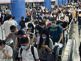 广州地铁死亡三号线