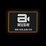 ABvision阿宝影视的头像