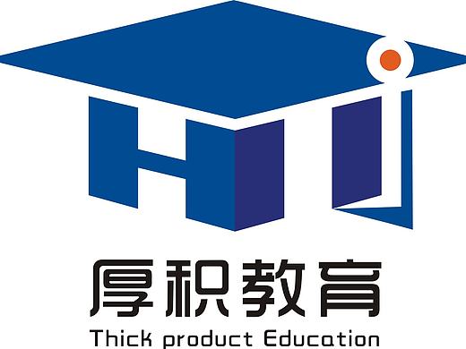 厚积教育logo设计