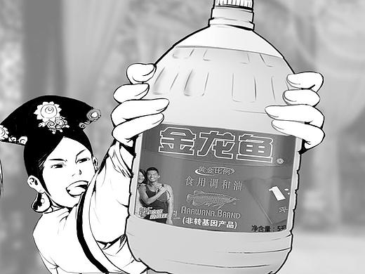 金龙鱼油广告分镜