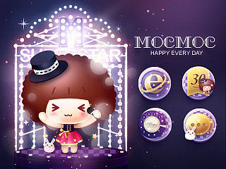 摩丝摩丝の好声音舞台