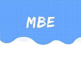 MBE风格图标