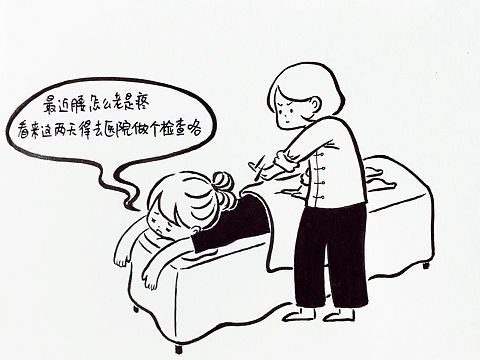 记一位服务行业的绩效标兵