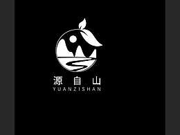 源自山