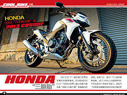 COOL BIKE车酷（8P）（个人主页-ZMjU4MjUzNg==） - 书籍/画册 - 站酷设计师qinang原创素材 - 站酷ZCOOL