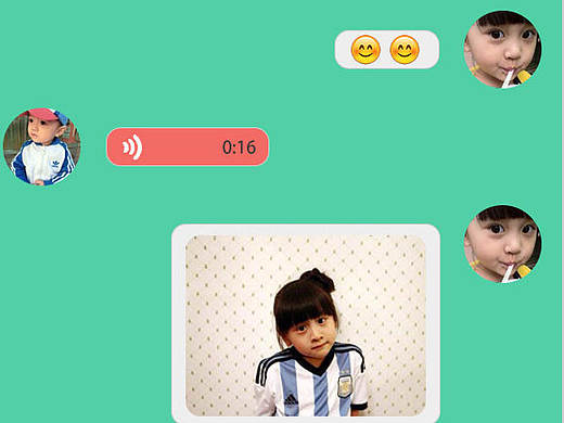 app 聊天界面（个人主页-ZMTkwMjY2NDQ=） - APP界面 - 站酷设计师kobezq24原创素材 - 站酷ZCOOL