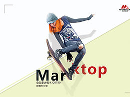 Marktop海报