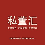 私董汇的头像