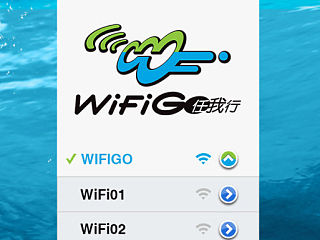 wifi任我行（个人主页-ZNDI4NjY0NA==） - 海报 - 站酷设计师蔡俊綦原创素材 - 站酷ZCOOL
