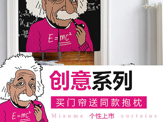 淘寶主圖（個人主頁-ZMjEyNjI2MTI=） - 宣傳物料 - 站酷設計師corner1原創(chuàng)素材 - 站酷ZCOOL