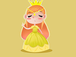 我的傲慢小公主