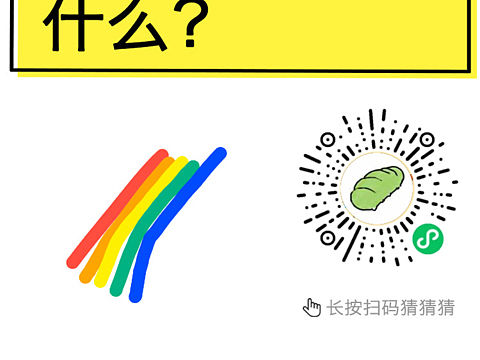 休想骗我出要塞的埃及金字塔图画