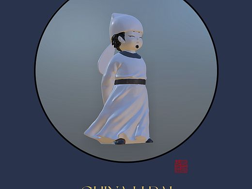 李白