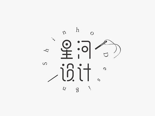 字体/标志 小结 6.0