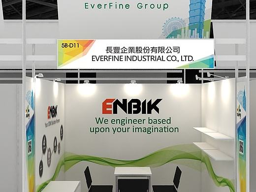 2017香港展-台灣工業電腦工控电脑設計