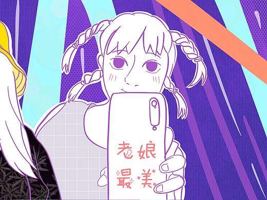 未来可期姐妹团