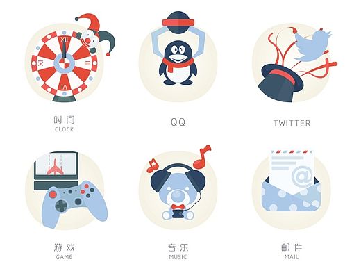 游乐场主题icon