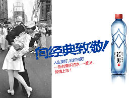 包装箱设计
