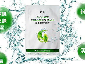 一部分產(chǎn)品詳情頁（個(gè)人主頁-ZMTkzMzcxNzI=） - APP界面 - 站酷設(shè)計(jì)師爆走糖果醬原創(chuàng)素材 - 站酷ZCOOL