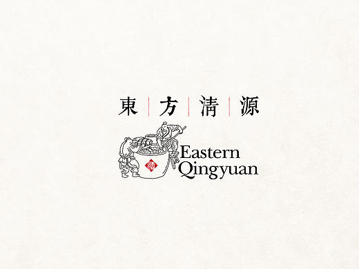 logo 13枚