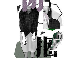 拼貼 - 練習(xí)作業(yè)