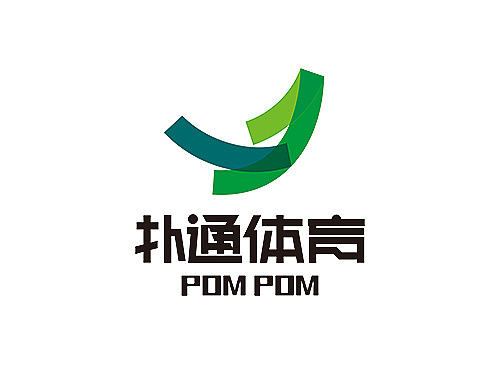 体育运动品牌标志logo设计-乐享天成