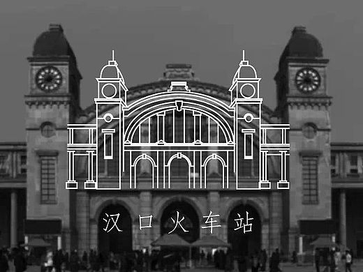 武汉标识