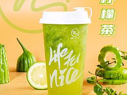 02：果饮茶饮摄影