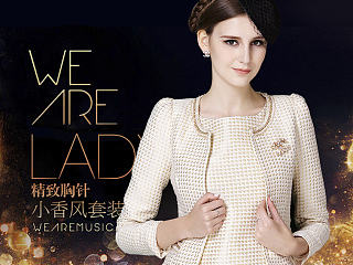 近期女装详情页两枚