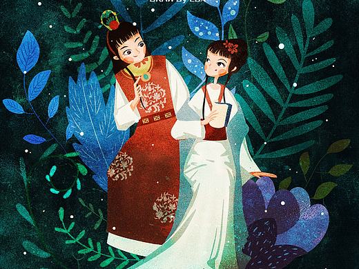 红楼梦  七夕插画 情侣插画 